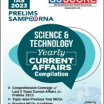 GS Score Science & Technology Prelims Sampoorna Current Affairs Yearly Compilation 2023 English Medium