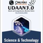 Only IAS Udaan 3.0 Science & Technology  For Prelims English Medium 2023 (Xerox)