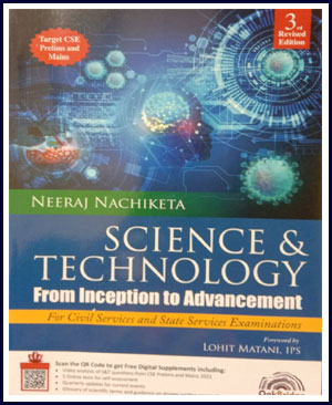 Oak Bridge Science & Technology By Neeraj Nachiketa Lohit Matani, IPS-3rd Edition English Medium