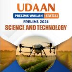 PWOnly IAS Udaan Science and Technology  Prelims Static 2026 Hindi Medium