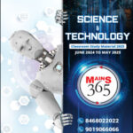 Science and Technology Mains 365 Vision Ias English Medium 2025