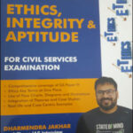 Knowledge India - Ethics Integrity & Aptitude - By Dharmendra Jakhar - English Medium 2024