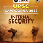 Only Ias UPSC Sampoorna UPSC Wallah Internal Security Printed Notes 2023 English Medium