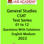 Shankar IAS CSAT General Studies Test Series 01 to 12 English Medium 2022