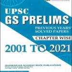 Shankar Ias Academy UPSC GS Prelims Previous Year's Solved Paper 2001-2022 English Medium Original Book 