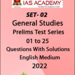 Shankar IAS Set-02 General Studies Prelims Test Series 01 to 25 English Medium 2022