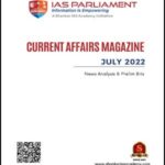Shankar IAS Monthly Current Affairs Magazine July 2022 IAS Parliament Printed Notes 2022 English Medium
