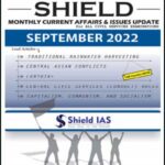 Shield IAS Current Affairs Monthly Magazine September English Medium 2022