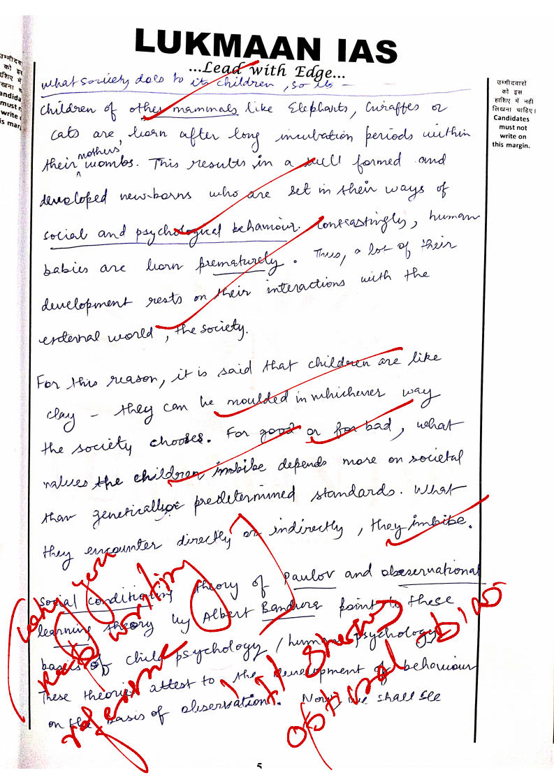 siddharth-k-misra-ESSAY-TEST-3-a.jpg