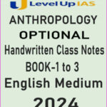 Levelup Ias Anthropology Optional Handwritten Notes 3 Booklet Set 2024 English Medium  With Spiral (Xerox)