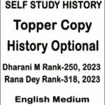 Self Study Topper Copy History Optional By Dharani Rank 250, Rana Rank 318 , 2023 English Medium