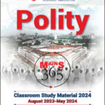 Vision Ias  Mains 365  Polity  Classroom Study Material August 2023 May 2024 -English Medium