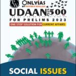 Only IAS Udaan Plus 500 Current Affairs Social Issues For Prelims 2023 English Medium