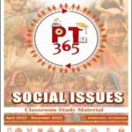 Vision IAS PT 365 Social Issues (April 2022 to December 2022) English Medium 2023
