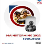 Shankar Ias Mainstorming Social Issues 2022 English Medium