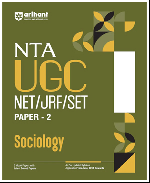 Arihant NTA UGC NET/JRF/SET Paper-2-Sociology English Medium Original Book