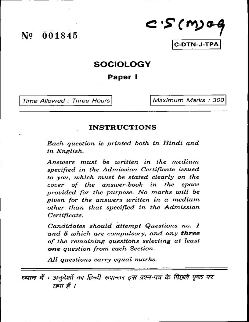 sociology-upsc-1_Page3.jpg