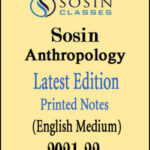 Anthropology Optional By Sosin Mam Latest Edition 2021-22 Printed Notes English Medium