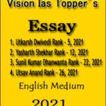 Vision Ias Essay Topper's Copy 2021 English Medium
