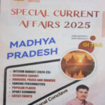 Vaishnavi Parkashan Madhya Pradesh Special Current Affair 2025 By Mukesh Maheshwari  English Medium Original Book