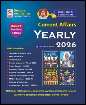Speedy Publication Current Affairs October 2025 to October 2026 (ENG)