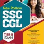 Arihant Publications New Pattern SSC CGL Latest Edition 2022-23 Tier II Exam English Medium
