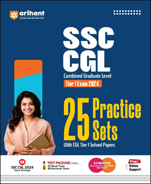 Arihant Publications SSC-CGL  (Combined Graduate Level Tier 1 Exam 2024)  25 Practice Sets English Medium