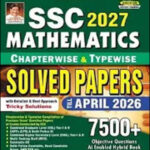 SSC Mathematics 7500+ Objective Questions Solved Papers Kiran  English