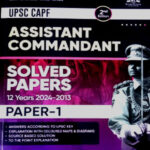 Study Funda CAPF Assistant Commandant Paper - 1 English Medium