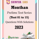 Sunya Ias Questions With Solutions Manthan Prelims Test Series 01 to 15 (2023) English Medium