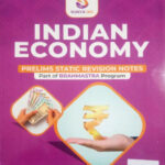 Indian Economy Prelims Static Revision Notes Sunya IAS English Medium Original Book
