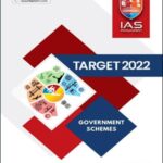 Shankar IAS Target Government Schemes Printed Notes English Medium 2022