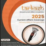 Tarkash Current Affairs Compilation Drishti  Prelims 2025 English Medium Original Book
