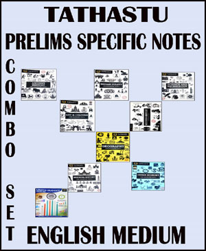 Prelims Specific Notes Tathastu - Complete  Set English Medium