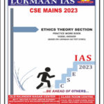 Lukmaan Ias Ethics Theory Section CSE Mains 2024 Model Answers Printed Notes 2023 Practice Work Book