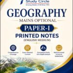 Rau's IAS Geography Mains Optional Printed Notes English Medium