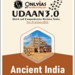 Only IAS Udaan 3.0 Ancient India For Prelims English Medium 2023 (Xerox)