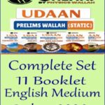 Only Ias Udaan Prelims Static complete Set 2026 English