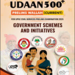 Udaan 500+ Government Schemes-2025-Only IAS P/W