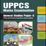 UPPCS Mains Examination Paper Gs II – 1st Edition English Medium Dhyeya Ias Original Book