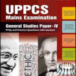 UPPCS Mains Examination Paper Gs IV – 1st Edition English Medium Dhyeya Ias Original Book