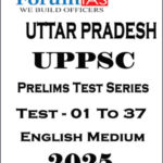 Forum IAS UPPSC Prelims Test 2025
