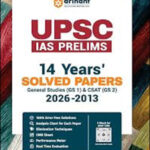 UPSC IAS Prelims 14 Years Solved Papers Arihant Publication (2013–2026) English Medium
