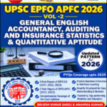 Accounting , Auditing and Insurance Vol- 2  By Brijesh Kumar Saroj and Anamika Kumari