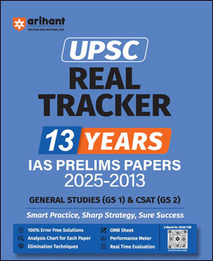 upsc-real-tracker.jpg