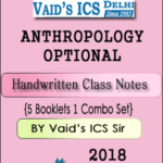 Anthropology Optional Handwritten Class Notes By Vaid's ICS Sir English Medium