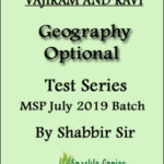 Vajiram & Ravi Geography Optional Test Series 2019 By Shabbir Sir English Medium