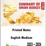 Vision IAS Summary Of Union Budget 2023-24 English Medium Printed Notes.
