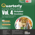 Disha Publication Quarterly Current Affairs 2023 Vol.4 October To December 7th Edition English Medium