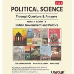 Unique Academy Political Science Paper-I Section B-Vol.2 By Tukaram Jadhav Mukta Kulkarni Minu Jain First Edition 2022 English Medium Original Book